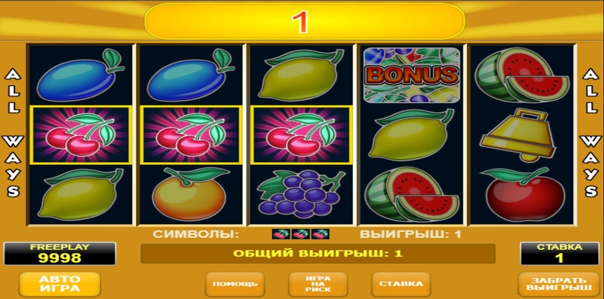 игры на деньги онлайн яблочки